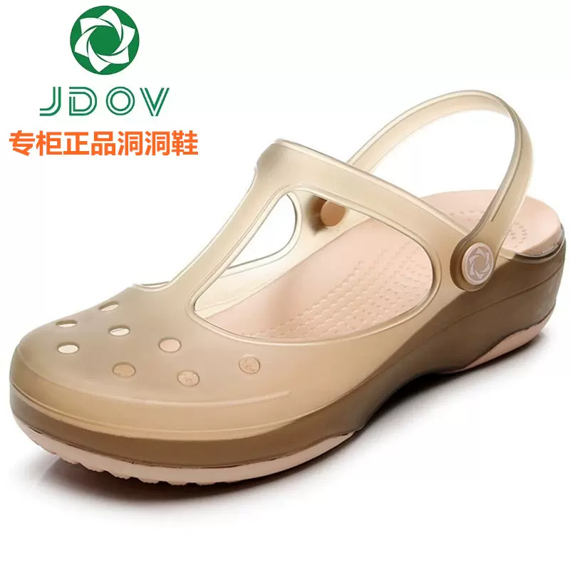 JDOV Croc Giày Nữ Mùa Hè Nêm Bên Ngoài Dép Chống Trơn Trượt Đế Dày Giày Đi Biển Đế Mềm Jelly Bao Đầu y Tá Xăng Đan mua dép đi biển