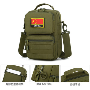 Men's cut -up backpack, small handbag, Oxford cloth sports cross -body bag mobile phone bag multi -functional construction site bag