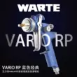 Đức chính hãng Watt súng phun WARTE S40 súng phun S50 súng phun sơn ô tô tấm kim loại tự sơn súng phun sơn oto