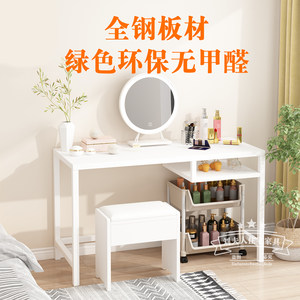 
Steel simple desk household wrought iron desk rental house small apartment rectangular iron table computer desk