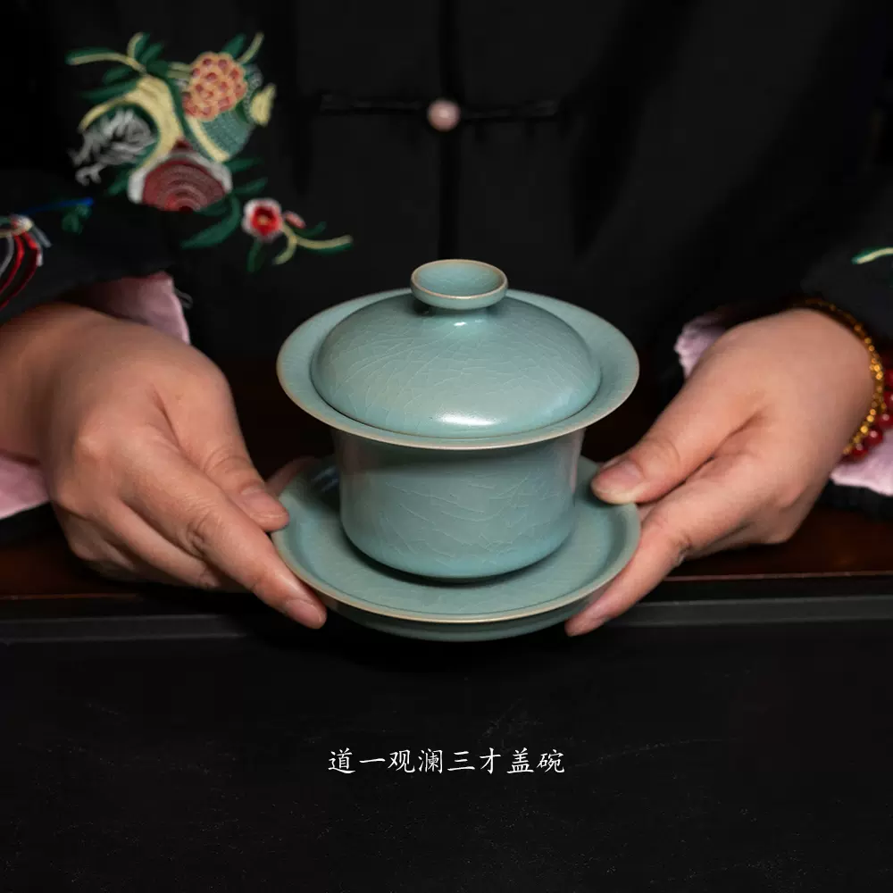 茶道具 ふくん 水差し 花器 45 備前焼