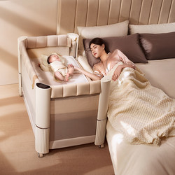 Cooldudin Cloud Smart Sleep-Aiding Baby Crib, Foldable and Splicable Large Bed, Movable Newborn Baby Crib, Baby Bed