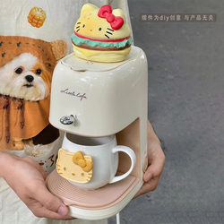 Xiaohuaxian Coffee Machine, American-Style Semi-Automatic, Suitable for Home and Office Use, Small Coffee Bean Grinder, Multifunctional Coffee Maker