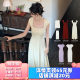 SYT Vacation Dress Women's Summer Knitted Skirt Set