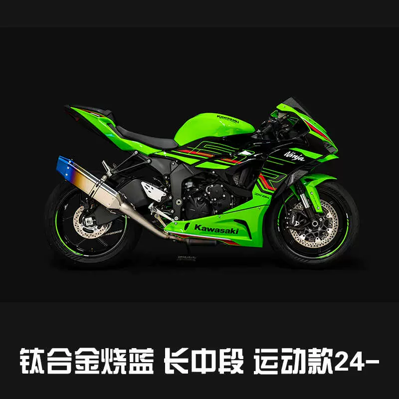 【金運、仕事運上昇】虹入り！タイチンルチルスフィア ⭐️R 143 金運、仕事運上昇】虹入り！タイチンルチルスフィア ⭐️R 143