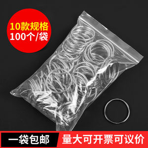 
100 key ring ring steel ring multifunction round buckle car pendant bag DIY accessories are not easy to rust