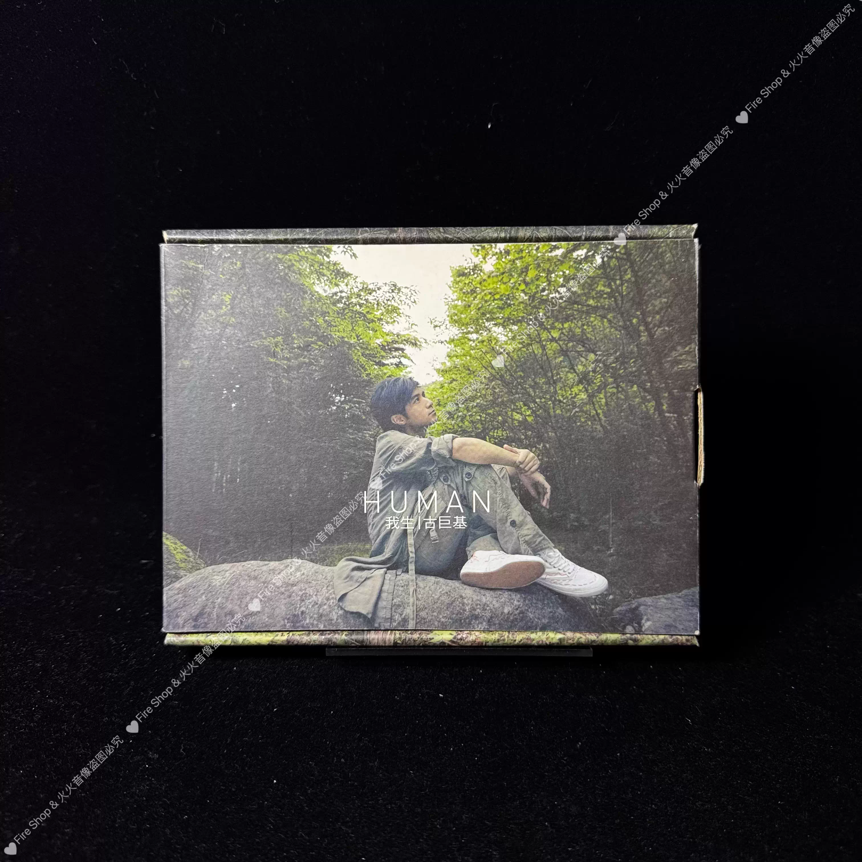 梁静茹Fish 败犬女王情歌无双原声天作之盒纯音乐CD+DVD 9成新