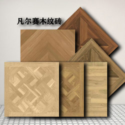 French Versailles Parquet Wood Grain Brick 600X600 Living Room Bedroom Commercial Shop B&B Floor Brick Fish Bone Brick