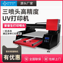 Uv Flatbed Printer Clothing Mobile Phone Case Printing A3 Small T-shirt Textile Sweater Custom Painted Printing Machine