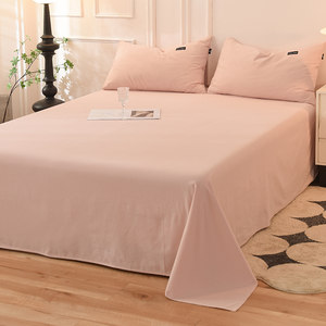 
High-end Class A all-cotton thickened and furted sheets single piece 100 pure cotton dormitory single solid color bed single pillowcase three-piece set
