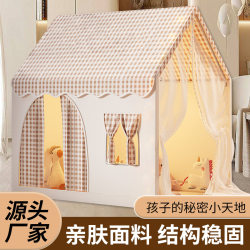 Double-Door Children's Indoor Tent Princess Castle Small House Toy House Princess Dream Bed Playhouse