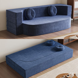 Modular Compression Folding Sofa Bed, Dual-Purpose, New Model for Small Apartments, Bedroom, Living Room, Single or Double, Lazy Tatami