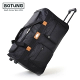 Большой сверхлегкий чемодан, вместительная и большая сумка для путешествий для переезда, 40 дюймов