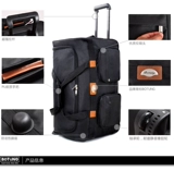 Большой сверхлегкий чемодан, вместительная и большая сумка для путешествий для переезда, 40 дюймов