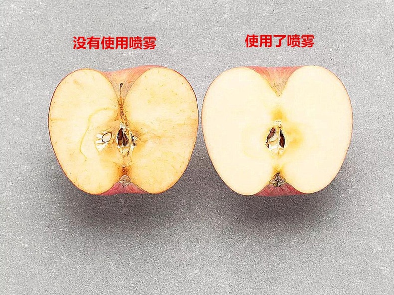 OPG时光肌元气瓶喷雾,夏日抗氧神器