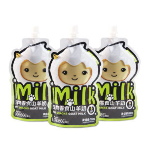 
Pet Saanen goat milk hydrating mixed food for cats and dogs, milk for puppies and puppies, cat snacks, main food, zero lactose