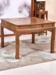 Đồ nội thất bằng gỗ gụ Yiming Tianxia bàn ghế gỗ cánh gà kết hợp gỗ nguyên khối phong cách Trung Quốc Bàn bát tiên có ngăn kéo bàn ăn