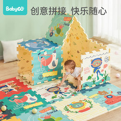 Babygo Kidsren's Crawling Mat Home Baby Splicing Floor Mat Baby Xpe Foam Thickeneded Game Mat Crawling Mat