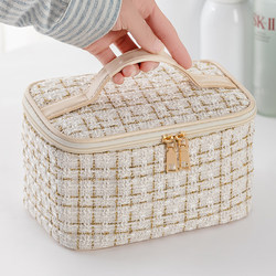 Cosmetic Bag for Women, 24 New Models, Small Chanel Style, Large Capacity, ins Style, Portable Toiletry Storage Bag, High Aesthetic Value for Travel