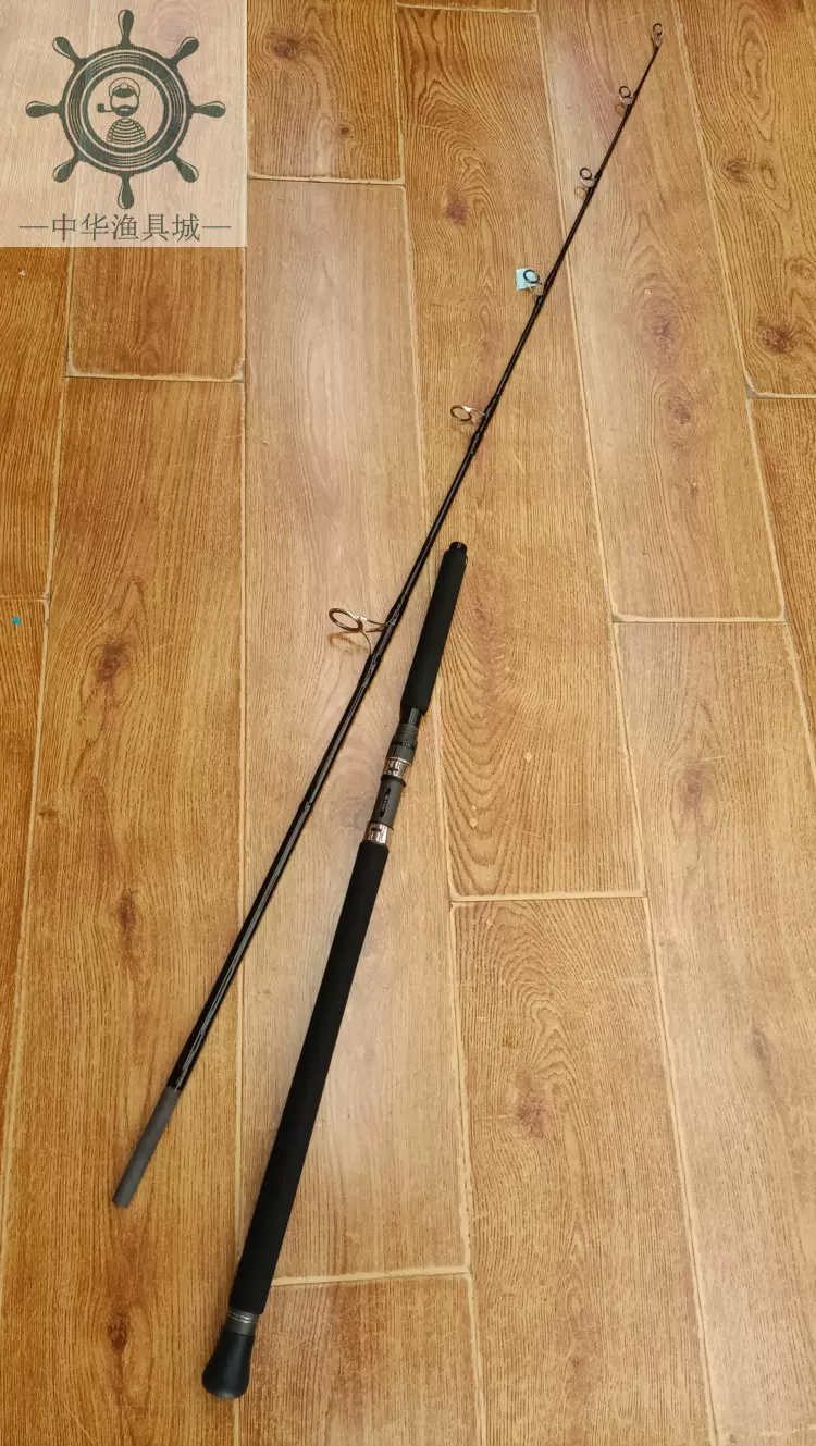 日本寿司SOULS灵魂PS-075LN8S波爬船钓铁板路亚假饵