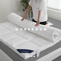 3D Stereo Antibacterial Mattress for Deep Sleep, Star Hotel Washed Cotton Mattress, Soft Cushion for Adult Dormitory, Foldable