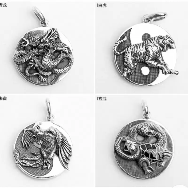 #新品 #極上 #両面 #全通柄 #四神 #袋帯 #青龍 #白虎 #朱雀 ♯玄武 Amazon.co.jp: 四神獣 (4点セット)青龍 朱雀 白虎 玄武 銅製 四