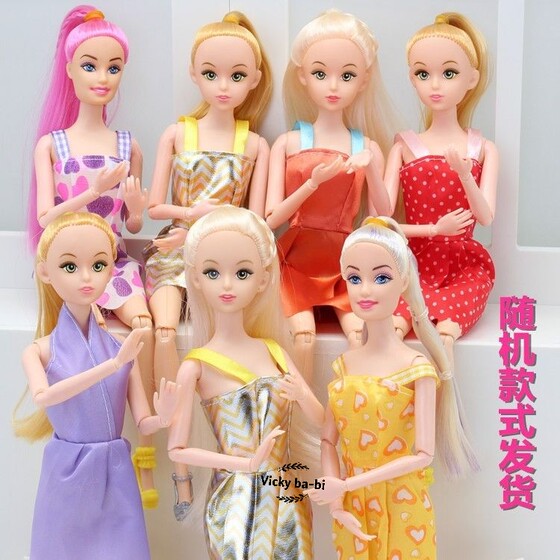 30 cm dressing doll girl princess simulated play house toys on the floor supply random style delivery