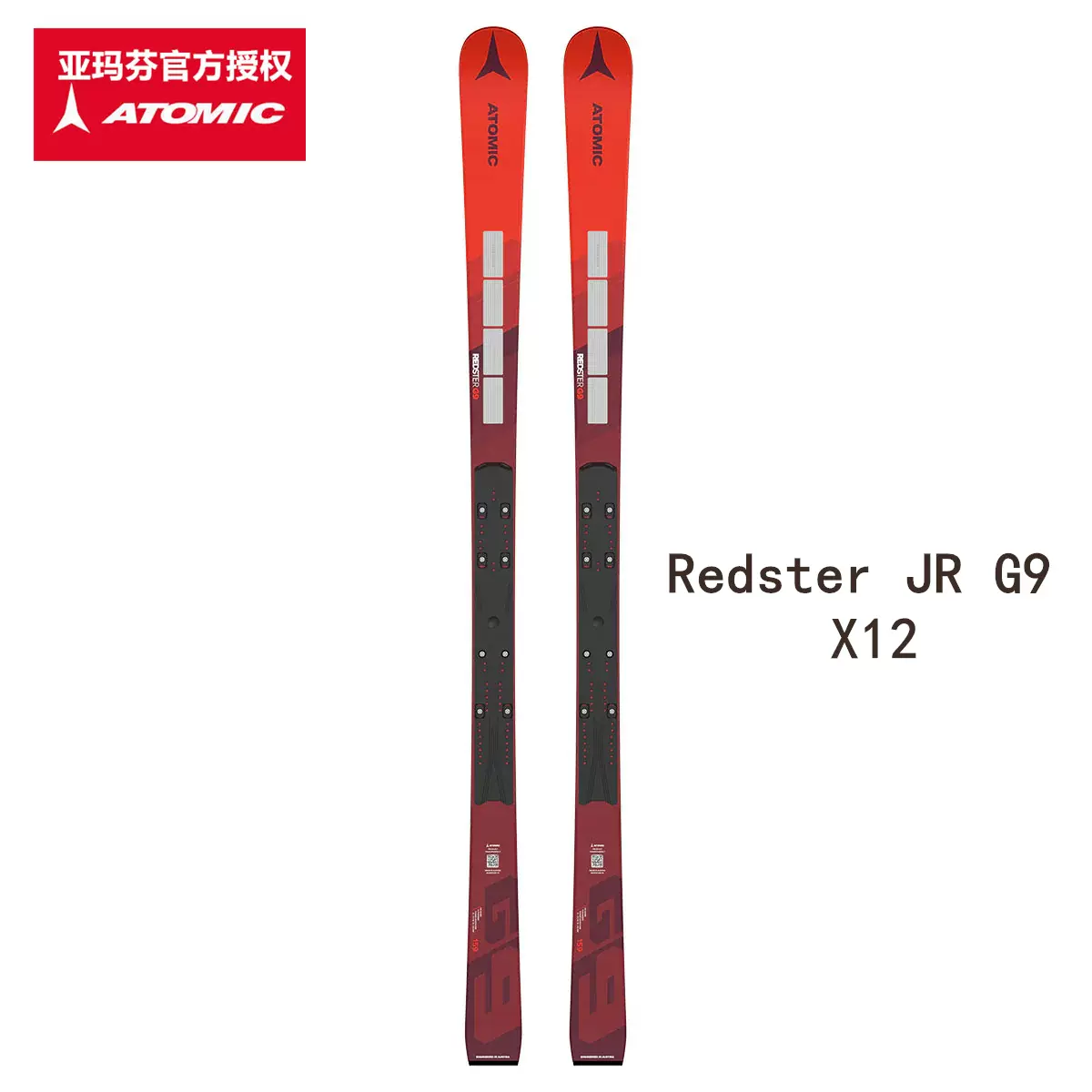 新品未使用ATOMIC REDSTERG9 FISレボショック180cm＋x12 REDSTER G9 FIS REVOSHOCK W 188 – アトミック公式オンラインストア