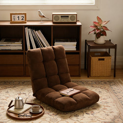 Tatami Folding Sofa Simple Small Apartment Japanese-Style Bed Backrest Chair Lazy Seat Bay Window Backrest Cushion