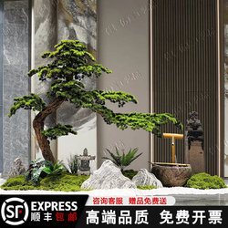 Artificial Welcoming Pine Tree for Landscaping, Large Green Plant, Indoor Pine Tree for Hotel Staircase Decoration, Fake Tree Ornament for Landscape