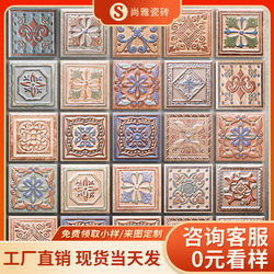 Matte Retro Small Flower Tiles 78X78 Flower Tiles Kitchen Bathroom Balcony Wall Floor Tiles European Antique Tiles
