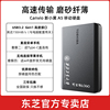 Toshiba mobile hard drive 2t new black a5 mobile phone apple encrypted hard drive external mechanical non-solid state 1t 4t