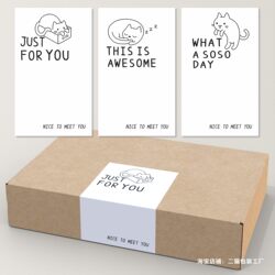 Just for You White English Sticker Cat Square Box Sealing Sticker Simple ins Style