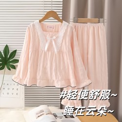 Girls' Bow-Knot Pajamas, Spring & Fall 2025 New Style, Kidsren's Princess Style Home Clothes, Long-Sleeved Suit, Girl's Suit