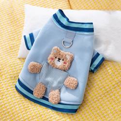 Autumn and winter pet clothing pocket three-dimensional bear traction small dog Teddy Bichon two-legged sweatshirt dog
