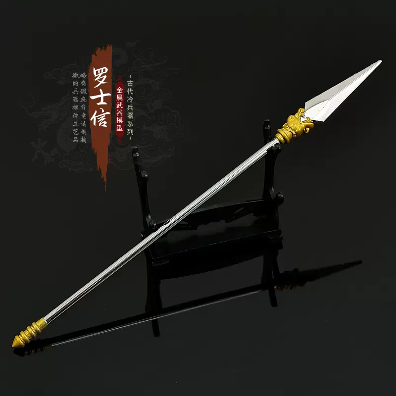 封神環頭刀 古兵器 武具 冷兵器 刀装具 手鍛造打 冷兵器 武蔵 高級 鑑賞用 杀伤力最强的近身冷兵器——这把内弧环首刀太有气质，让人一眼难忘