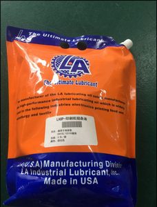 
Heidelberg printing machine chain oil SM102/CD102 chain oil LA8P printing machine chain oil printing consumables