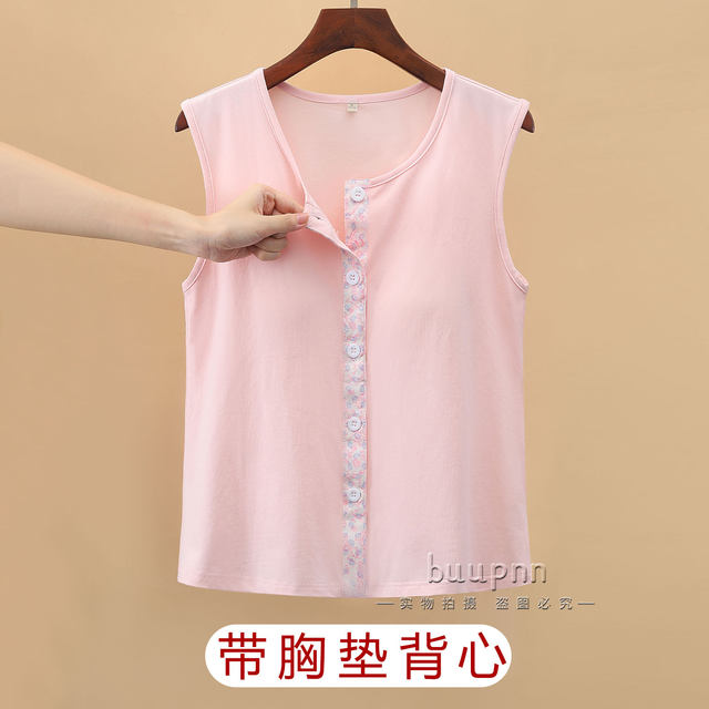 Middle-aged and elderly mothers with chest pad vests before breast radiation therapy open button wide shoulder strap sleeveless cardigan top