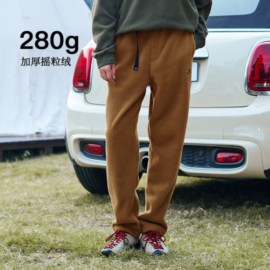 Polar fleece hose herren Clearance