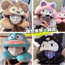 [Cartoon Bear and Rabbit U-Shaped Pillow Hooded Pillow Neck Neck Pillow Travel Car Cute Pillow