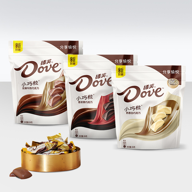 德芙旗舰店巧克力小巧粒牛奶黑巧84g*3袋喜糖糖果休闲零食礼物_爱购网