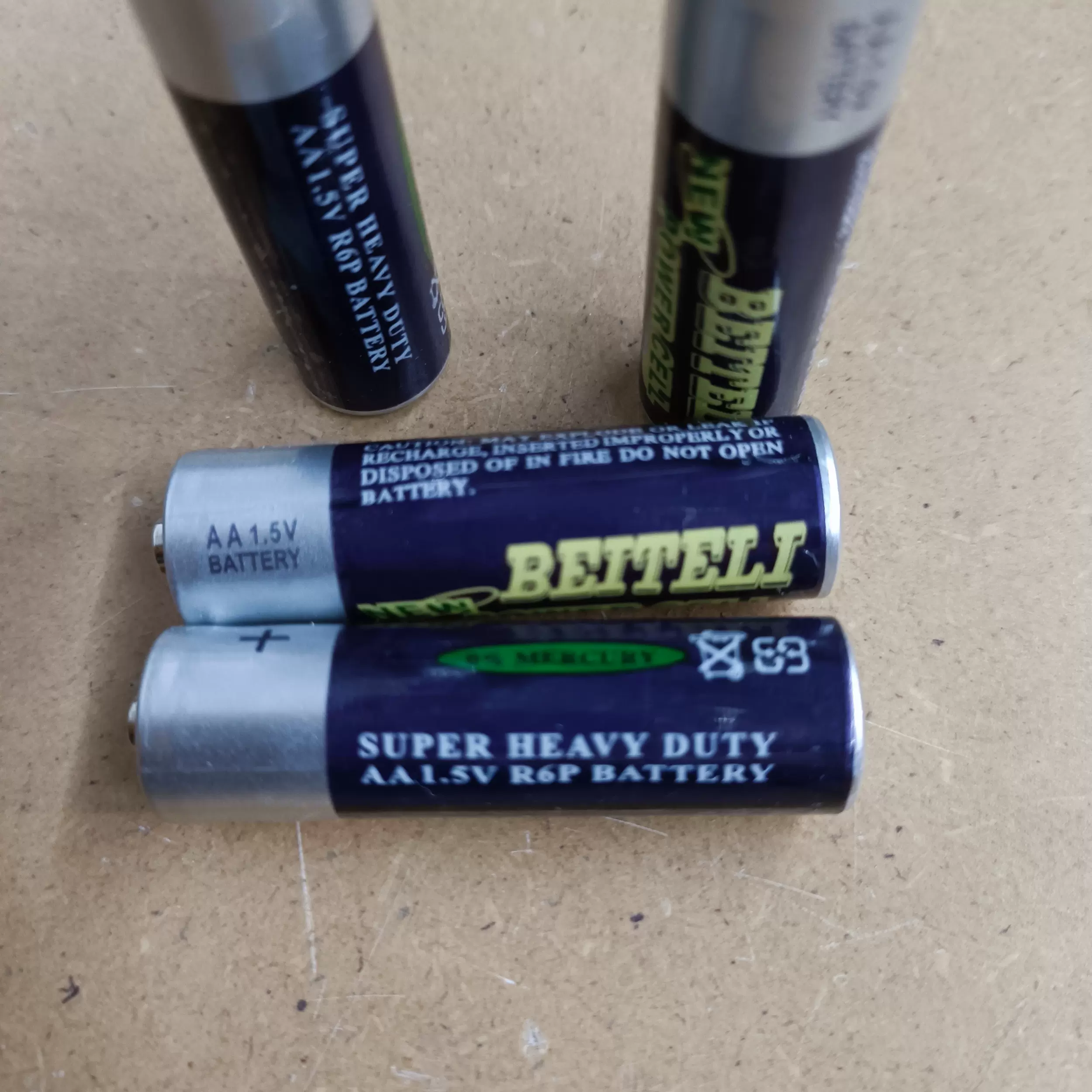 比五号电池大的是几号，比五号电池大的是几号电池