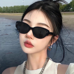 Retro Cat-Eye Sunglasses for Women, Sun Protection and Shading, High-End 2026 New Style Oval Myopia Polarized Black Sunglasses