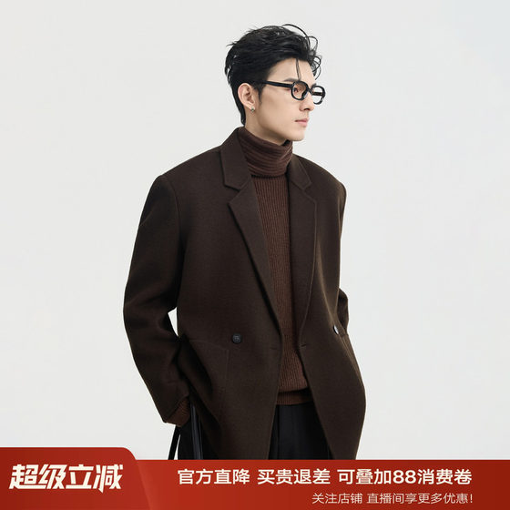 
{100 whole wool} Piaget Zall 25 autumn and winter short woolen coat men's commuter double-sided woolen suit jacket
