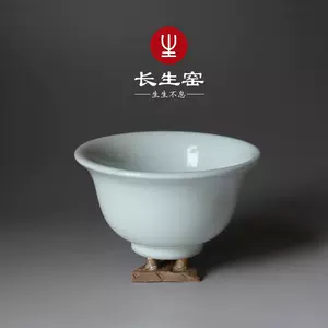永乐白釉- Top 100件永乐白釉- 2024年3月更新- Taobao