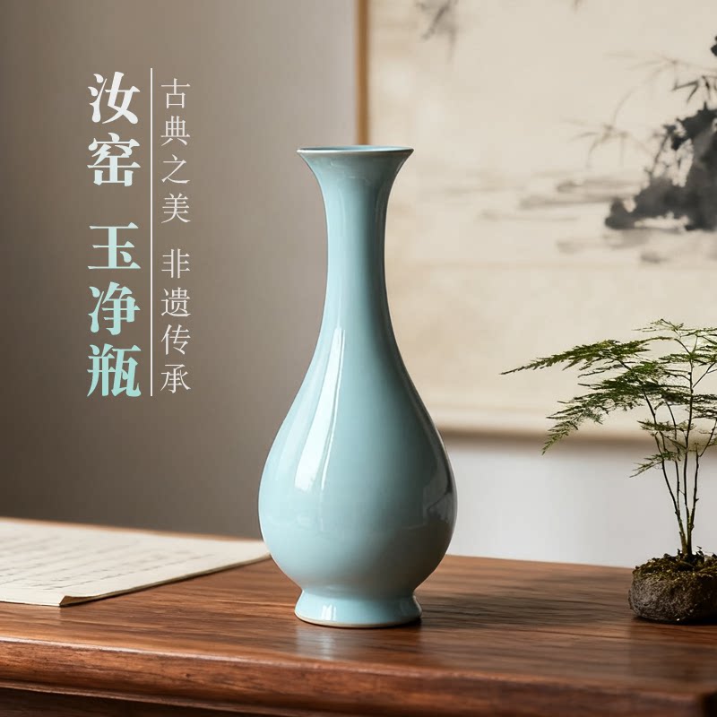 天青粉彩孔雀蓝-淘宝逛一逛