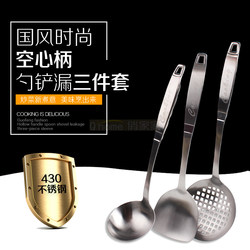 Stainless steel thickened cooking kitchen spatula