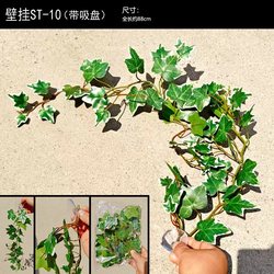 Reptile box simulated tree vine branch lizard climbing landscaping wall hanging green hyena giant eyelash horn gecko fake plant vine