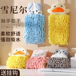 Home and Kitchen Supplies, Household Essentials, Great Gadgets, Housewarming Gifts, Small Goods, Trendy Gadgets, Practical Tools