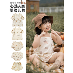 Young Girls Thin Section Summer Short-sleeved Casual Loose Baby Cute Cartoon Print Suspenders Shorts Home Suit